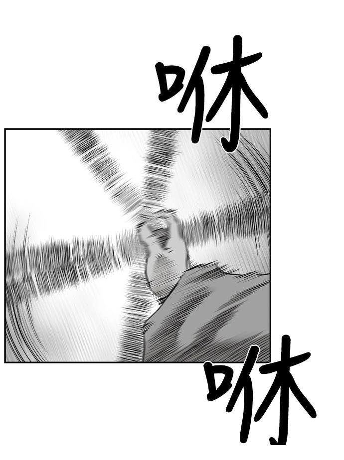 第2季第014话