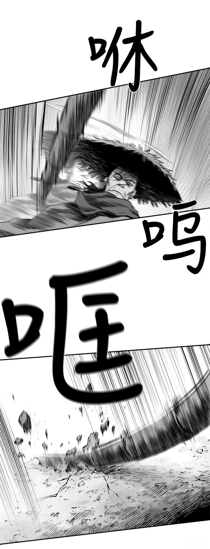 第2季第014话