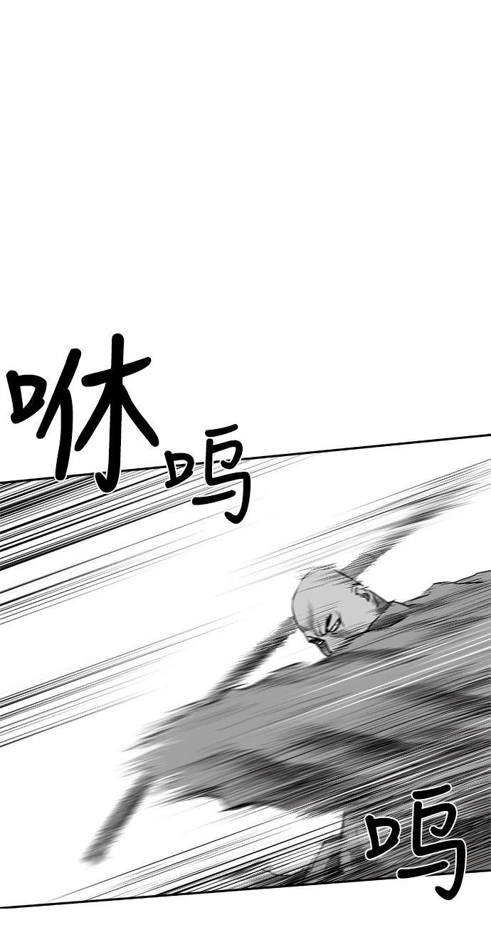 第2季第014话