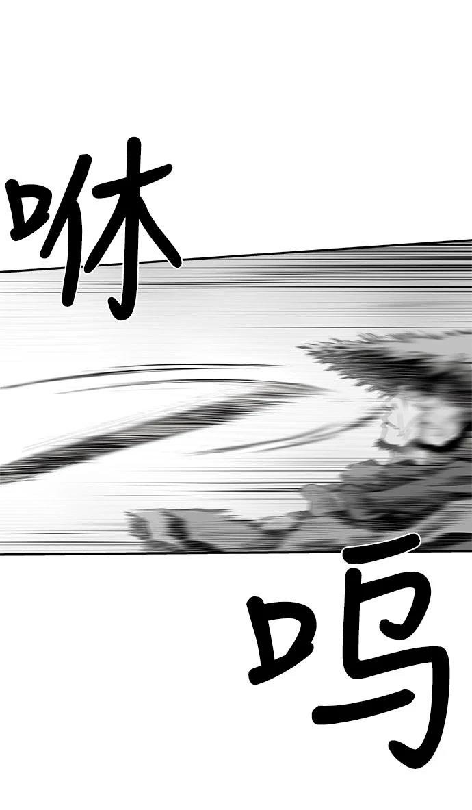 第2季第014话