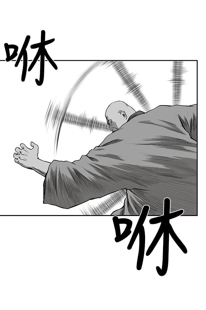 第2季第014话