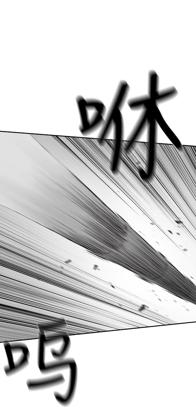 第2季第014话