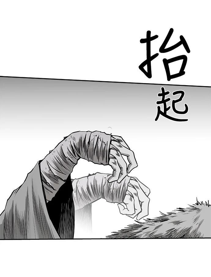 第2季第014话