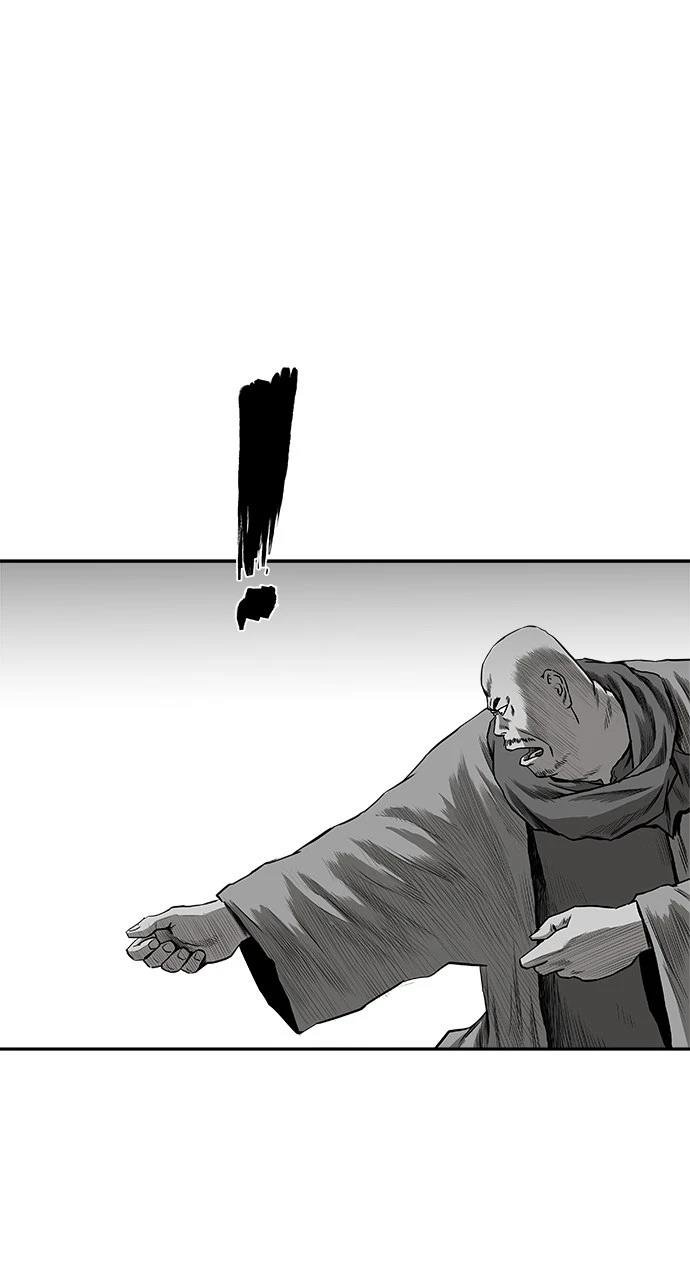 第2季第014话