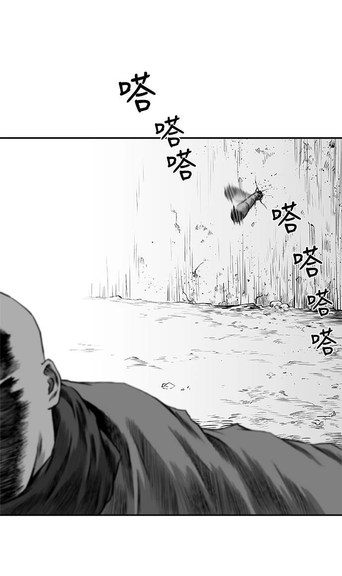 第2季第014话