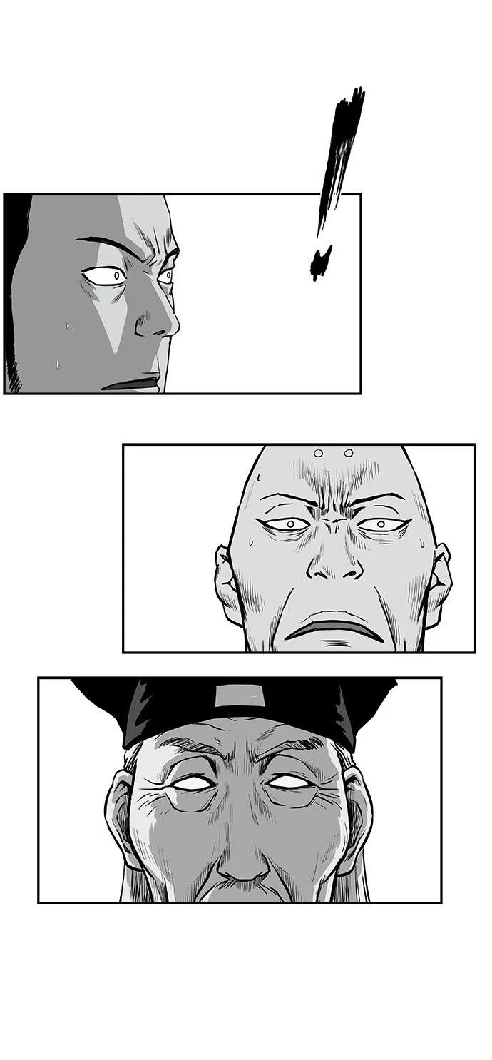 第2季第014话
