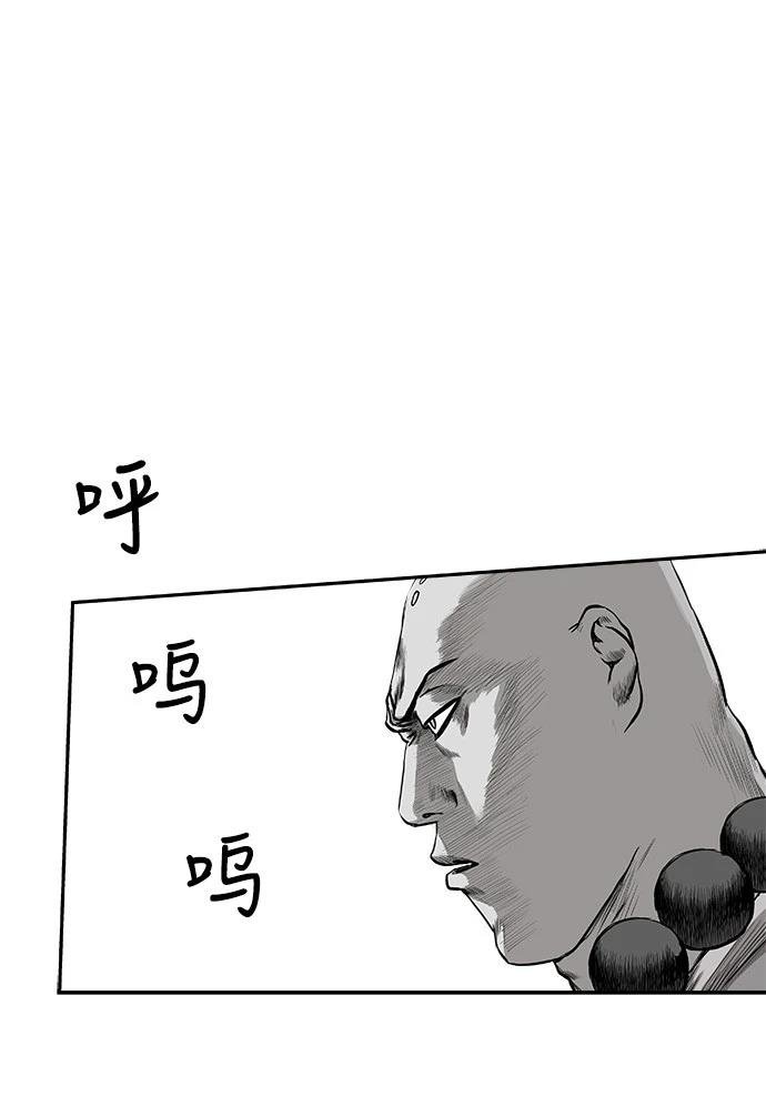 第2季第014话