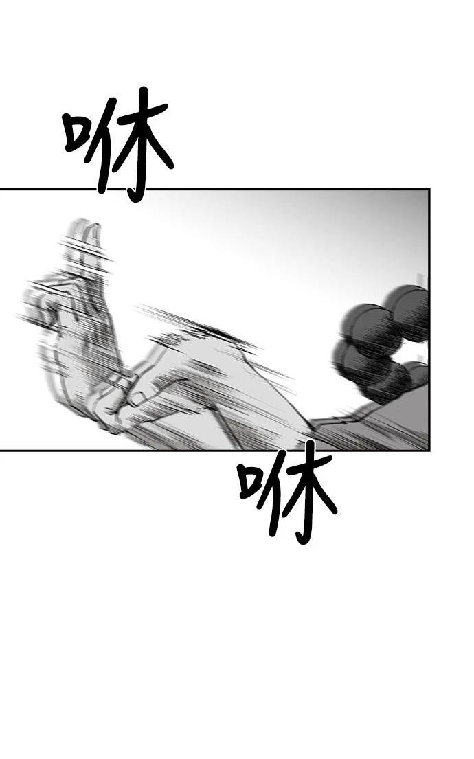 第2季第014话
