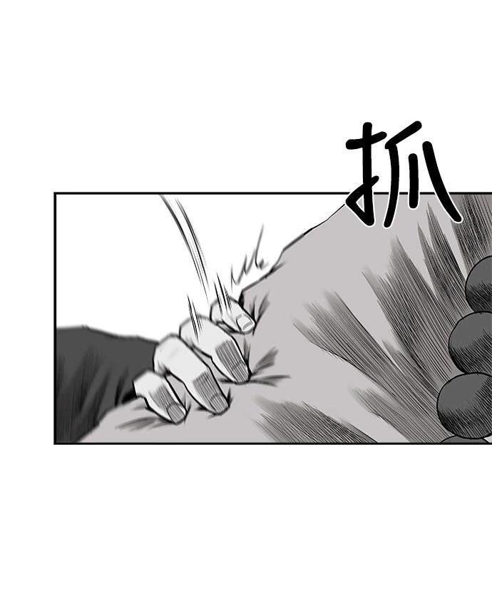 第2季第014话