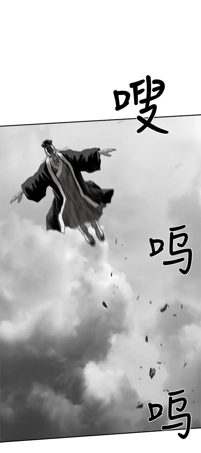 第2季第014话