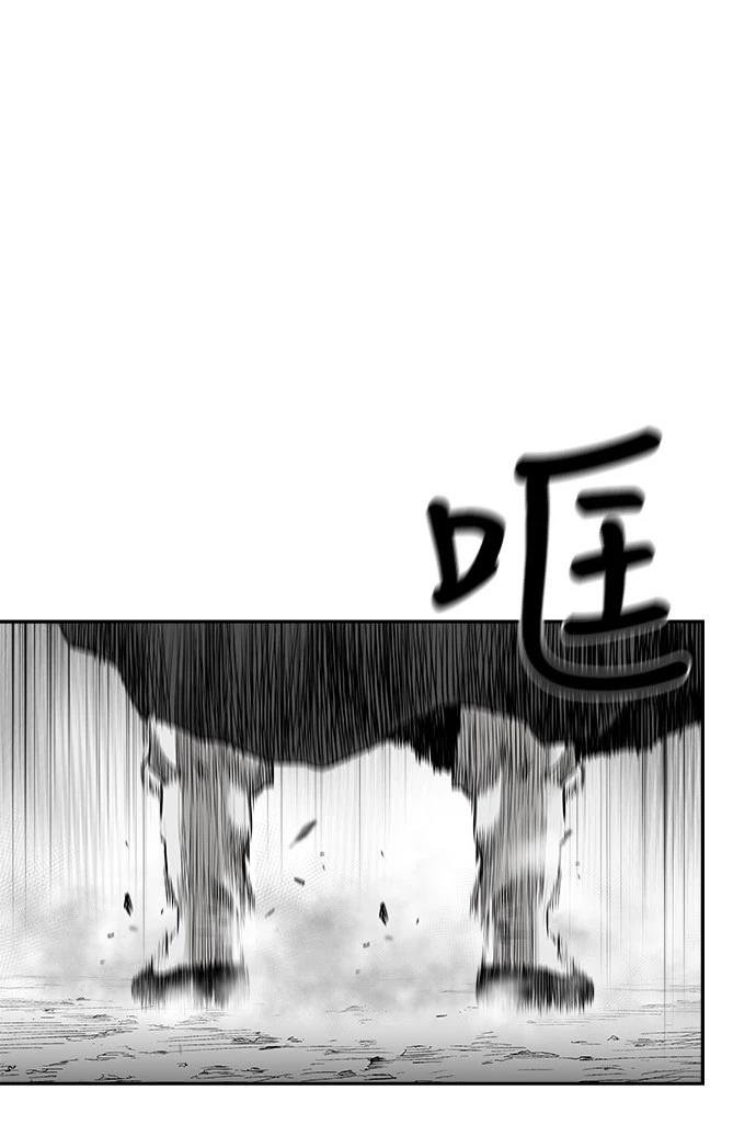 第2季第014话
