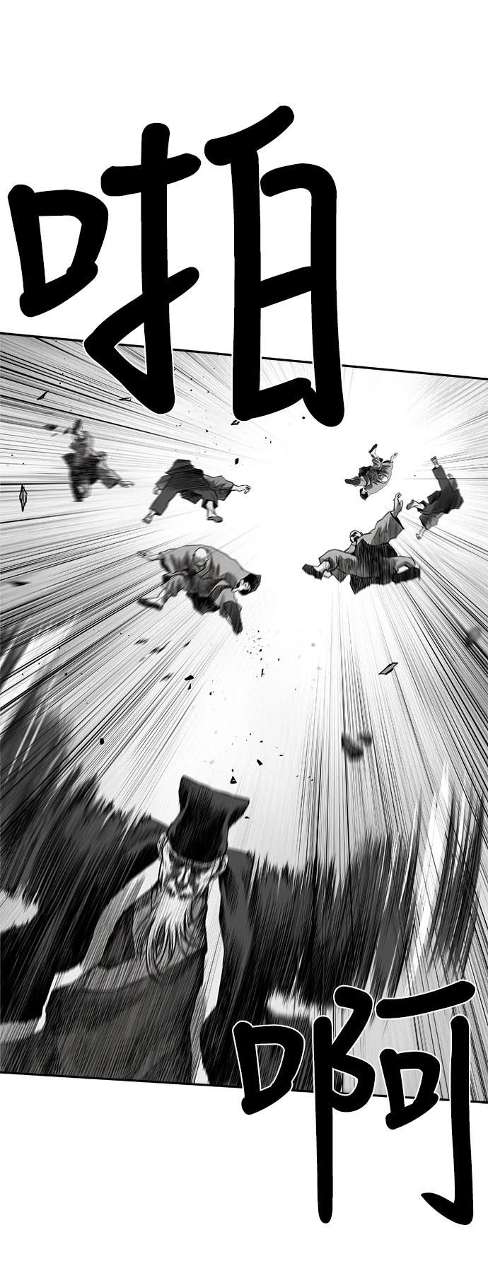 第2季第014话
