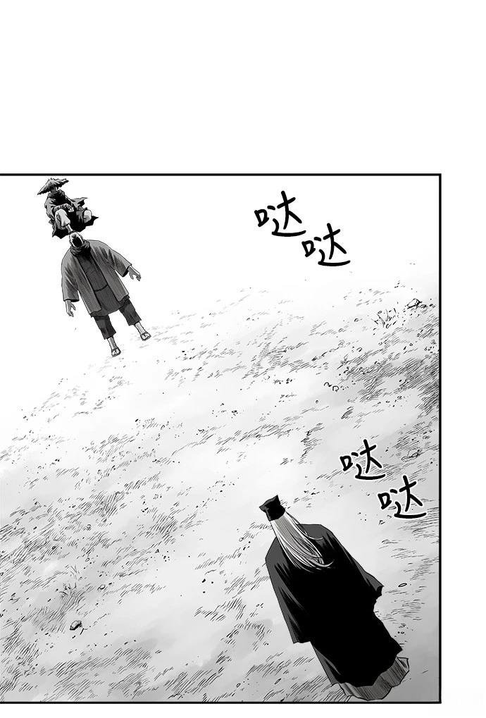 第2季第014话