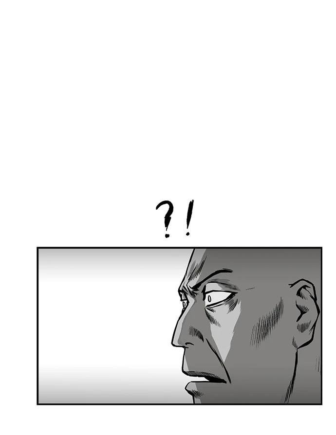第2季第014话