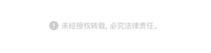 第2季第014话
