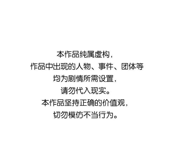 第2季第015话