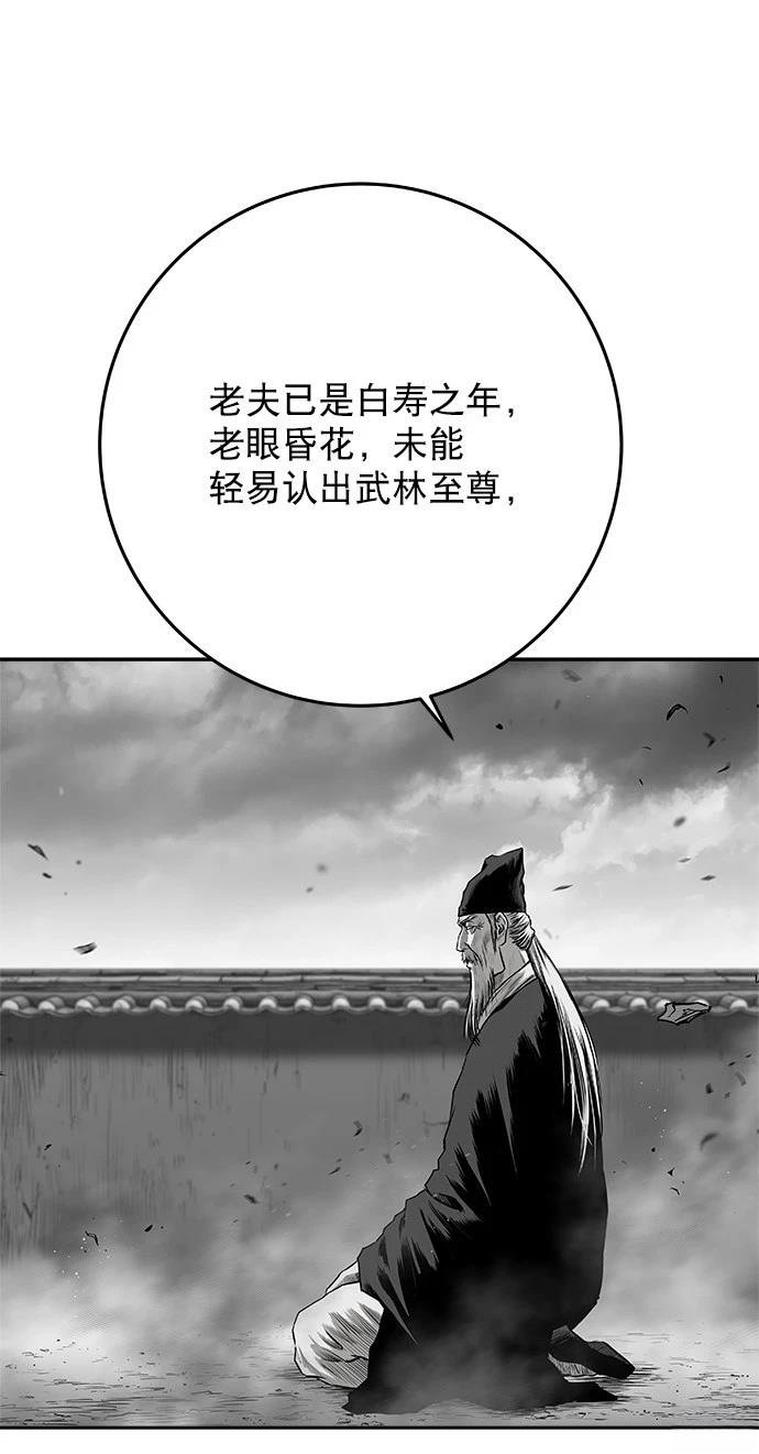 第2季第015话