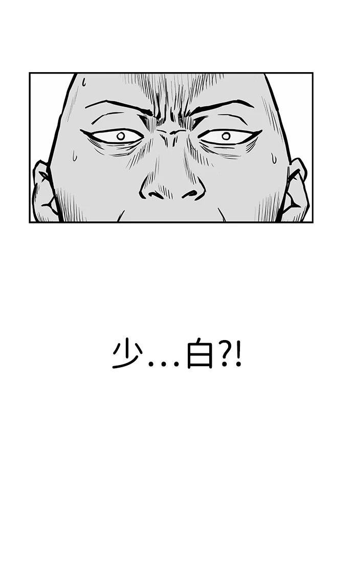 第2季第015话