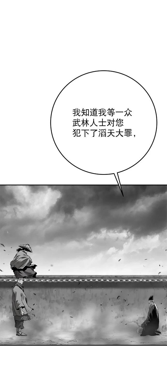 第2季第015话