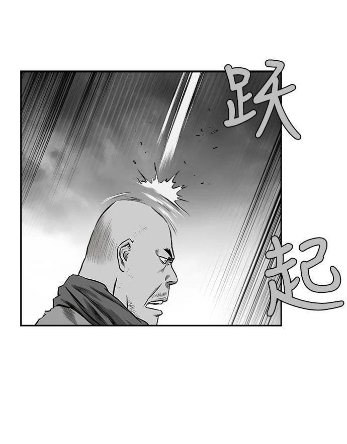 第2季第015话