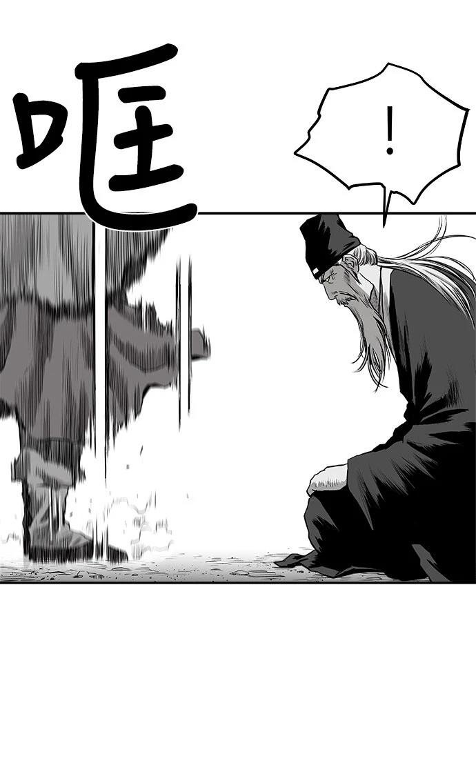 第2季第015话