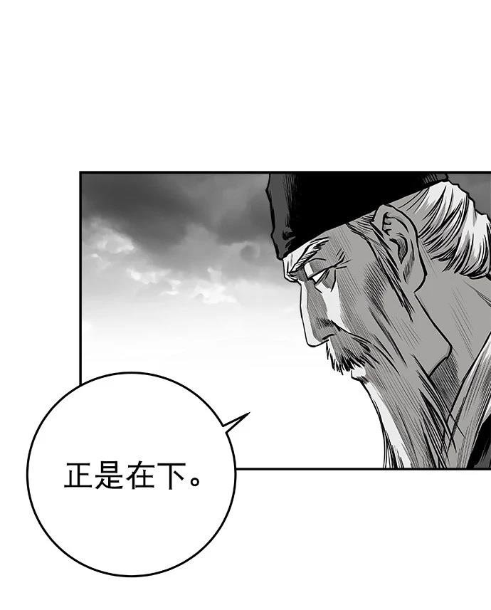 第2季第015话