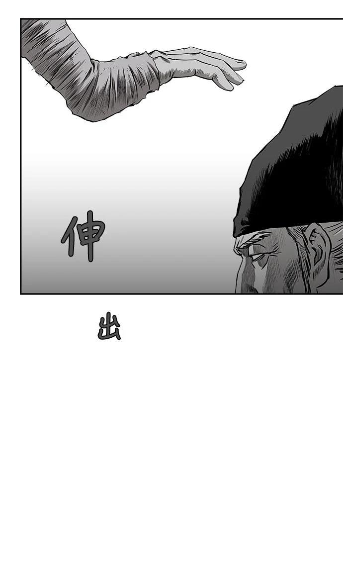 第2季第015话