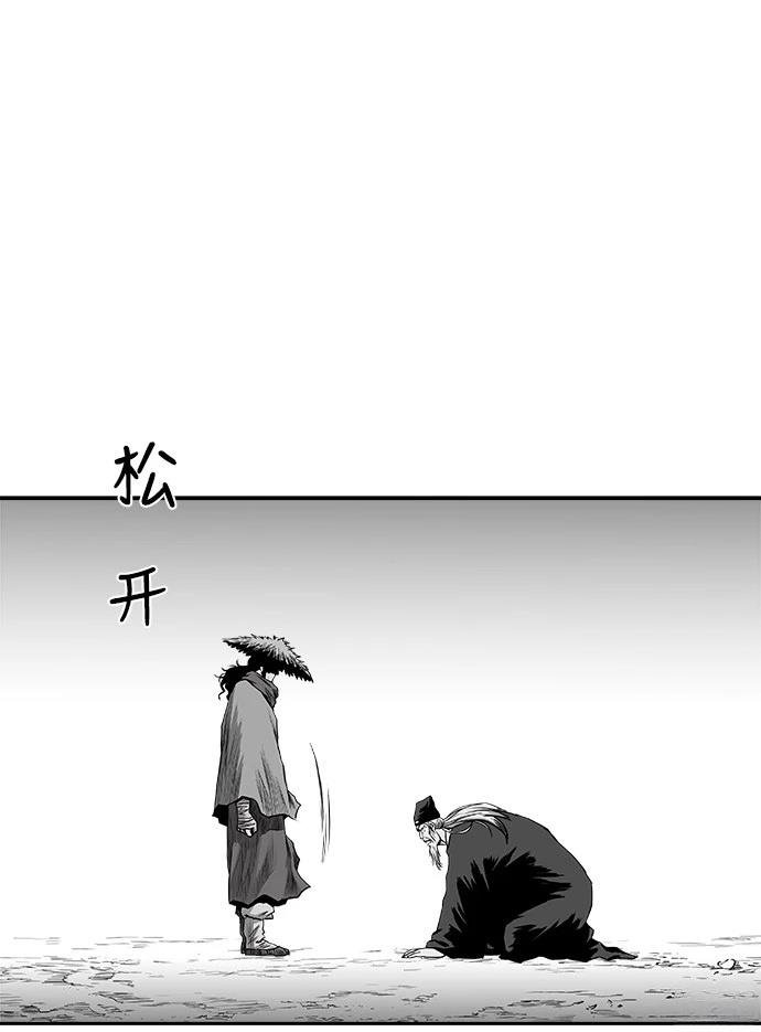 第2季第015话