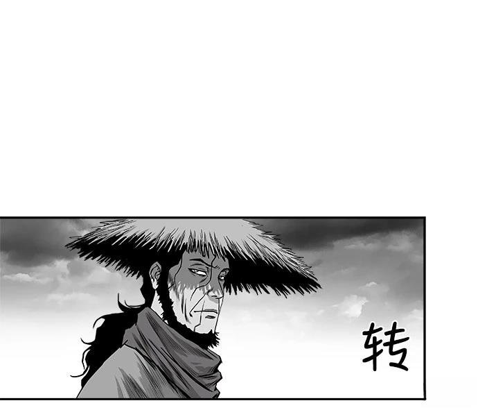 第2季第015话