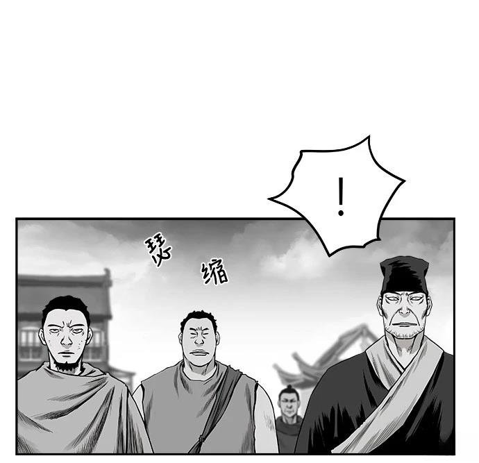 第2季第015话