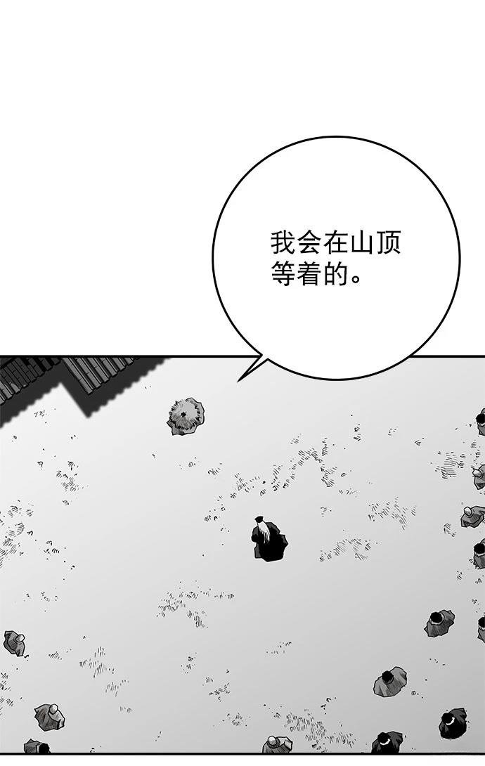 第2季第015话