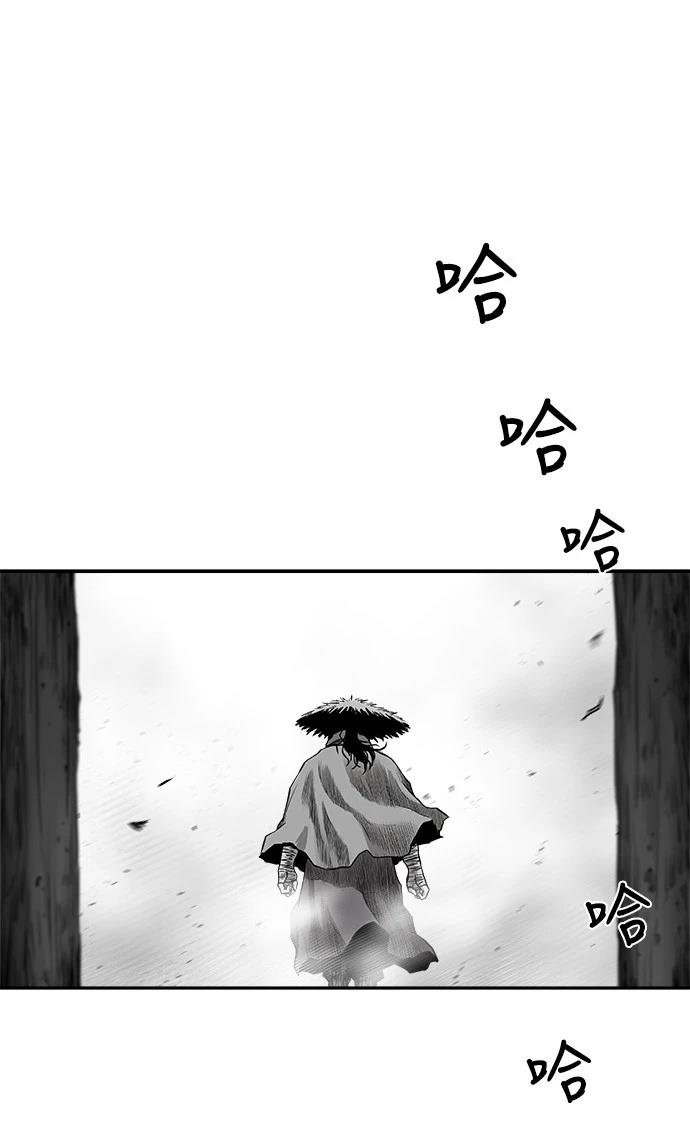 第2季第015话