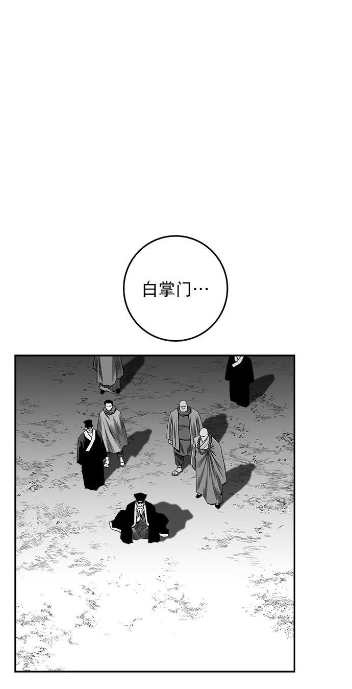 第2季第015话