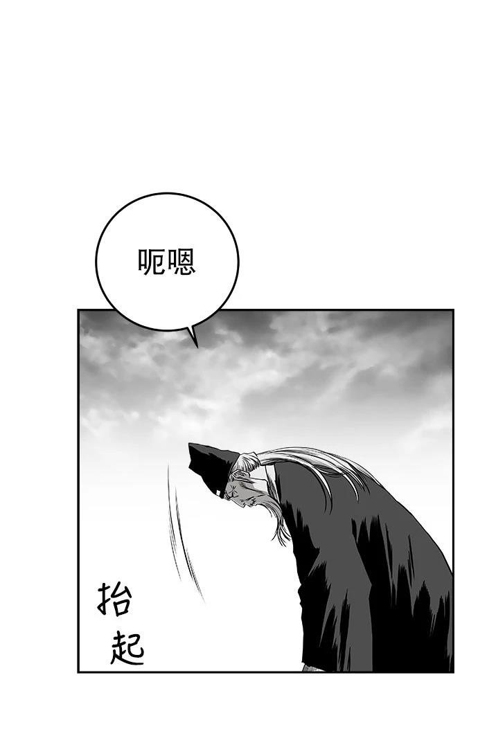 第2季第015话