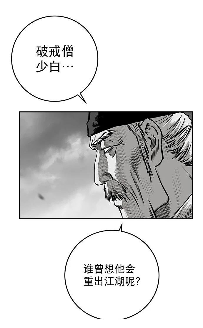 第2季第015话