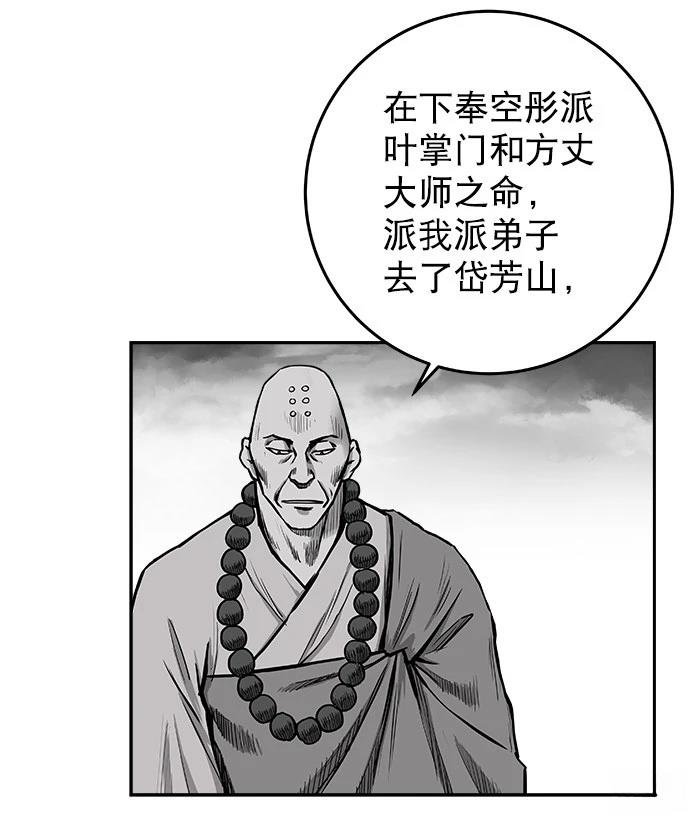 第2季第015话