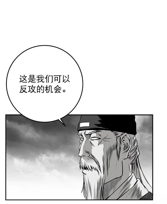 第2季第015话