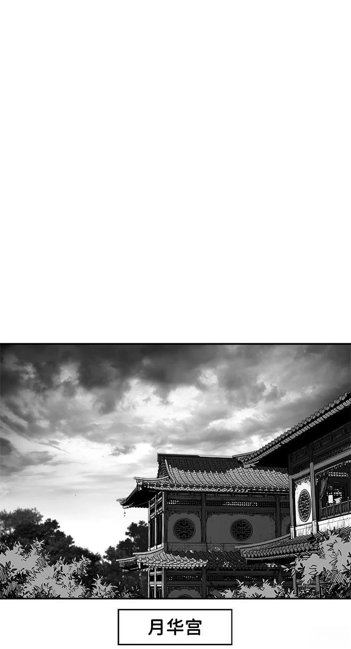 第2季第015话