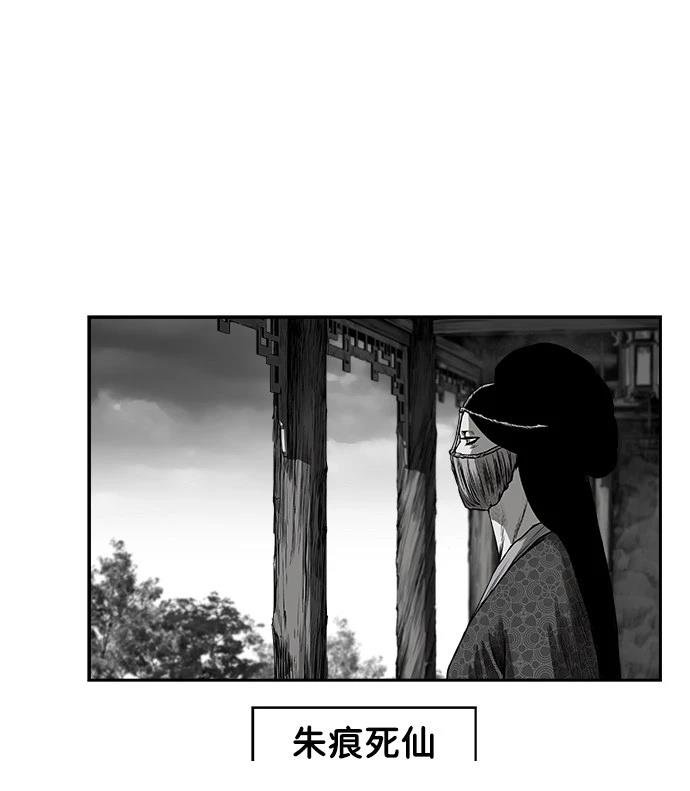 第2季第015话