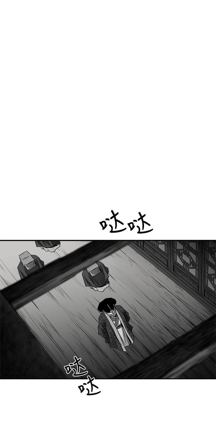 第2季第015话