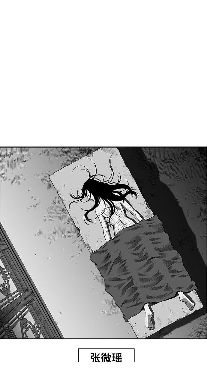 第2季第015话