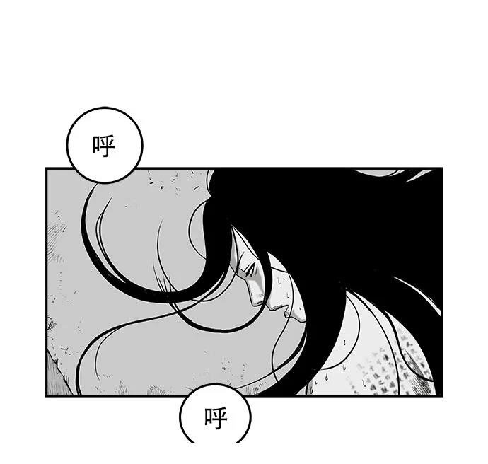 第2季第015话