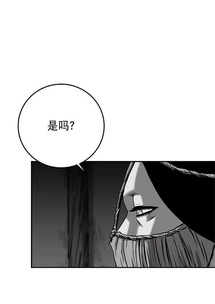第2季第015话