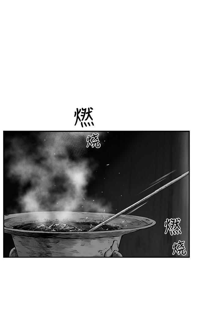 第2季第015话