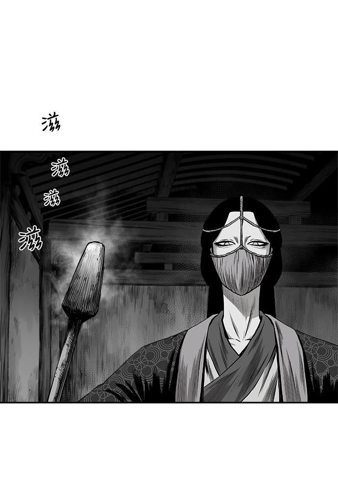 第2季第015话