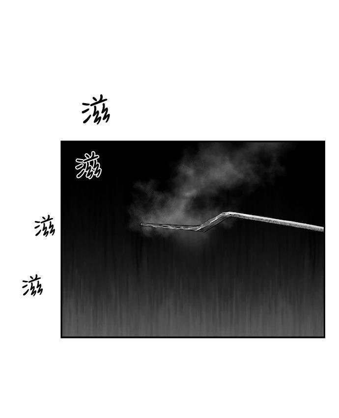 第2季第015话