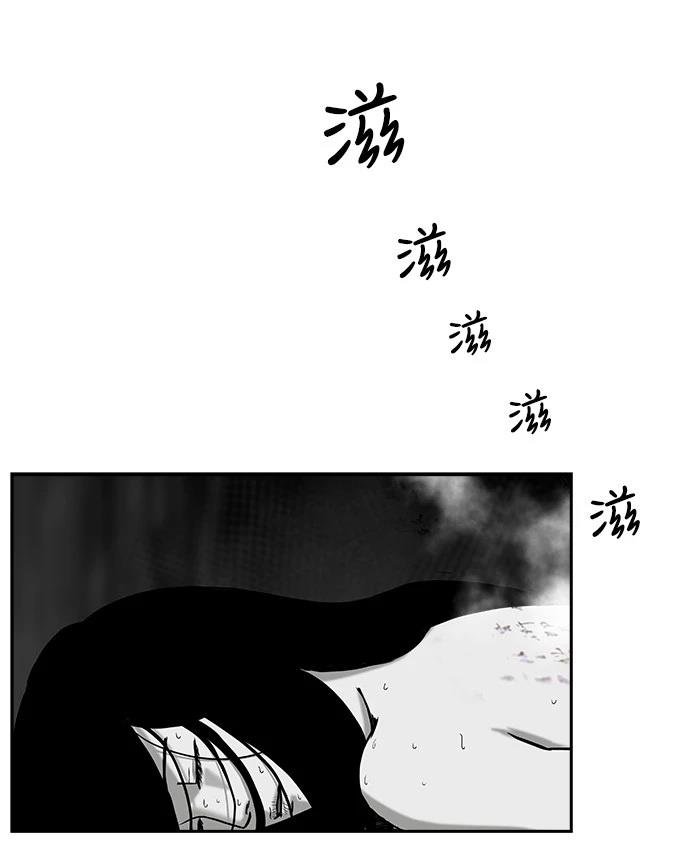 第2季第015话