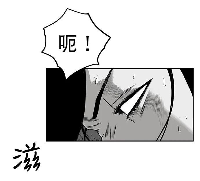 第2季第015话
