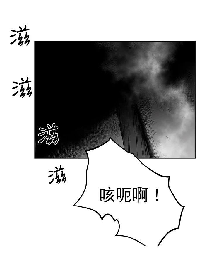第2季第015话