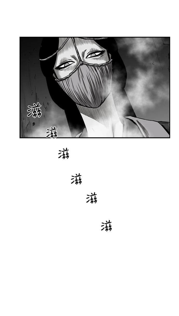 第2季第015话